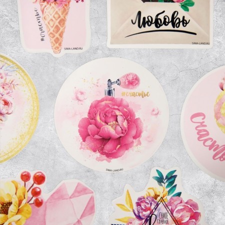 Stickers stickers "Happiness inside", 7 × 7 cm-1