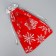 Bag gift plush “I hurry to you”, snowflakes, embossing, 20 x 30 cm +/- 1.5 cm, New Year