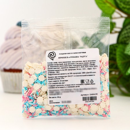 Confectionery Sprinking "Rainbow", 50 g-1