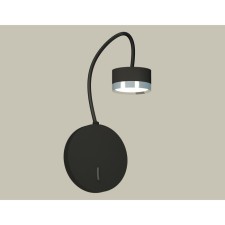Wall lamp with Ambrella Light, XB9596151, GX53 LED 12 W switch, black sand, silver color