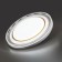 Suzy Gold LED 70W 3000-6000K D490 IP43