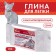 The mass for modeling self -confiring white, 200 g, "Treasure Island", gray, 228653
