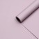 Matte film, 65 micron, light pink, 57cm*10m