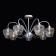 Charyen "Brill", size 74x34x74 cm, 280W 7xe14