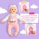 Pups Interactive “Baby”, 6 functions, voiced, eats, drinks, plays with ocher, height 40 cm