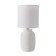 Traffic lamp with lampshade Risalux "Angelo", E14, 40 W, White, 13 × 13 × 29 cm