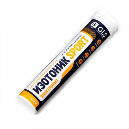 Isotonic "Electrolyte Redjar" with a taste of melon, 20 sparkling tablets weighing 3.8 g-1