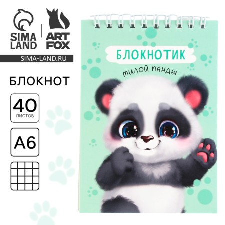 Notepad A6, 40 liters on the crest, soft cover "Block Panda"-5