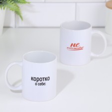 Sublimation mug 