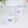 Sublimation mug "I do not recommend", with application