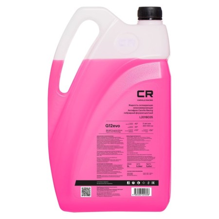 Antifreeze Carville Racing, fluorescent -40 ° C, ready, 5 l/5.37 kg-1