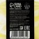 Hand soap do What you love, 100 g, banana aroma, Beauty Fox