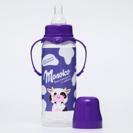 A bottle of feeding "Chocolate milk", classic throat, 250 ml., 0 months, cylinder, with handles-3