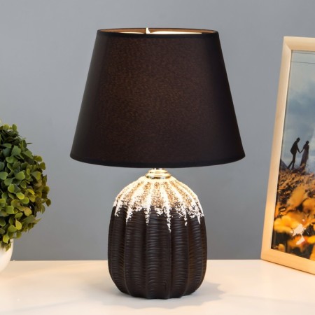 Ariadne table lamp E14 40W Black 22x22x33 cm Risalux-1