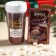 New Year's gift "Happy New Year": hot chocolate, marshmallo, thermostat