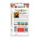Coreopsis Flowers Erley Sanraise Terry (40pcs)