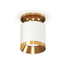 Lumber of the overhead ambrella like, XS7401121, MR16 GU5.3, GU10 LED 10 watts, color white sand, yellow gold