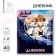 School diary 1-11 grade, in a soft cover, 40 liters "September 1: Anime pair"