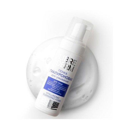 Librederm hyaluronic foam for washing 160 ml-8
