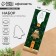 Gift set "Christmas tree", 2 items: spatula, cookie shape