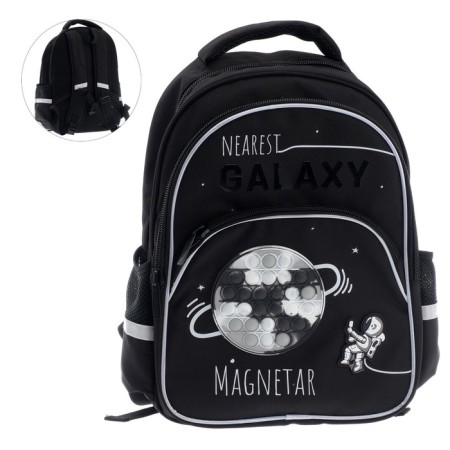 School backpack 41 x 29 x 16 cm, ergonomic back, Hatber Easy "Space Stories" NRK_76082-2
