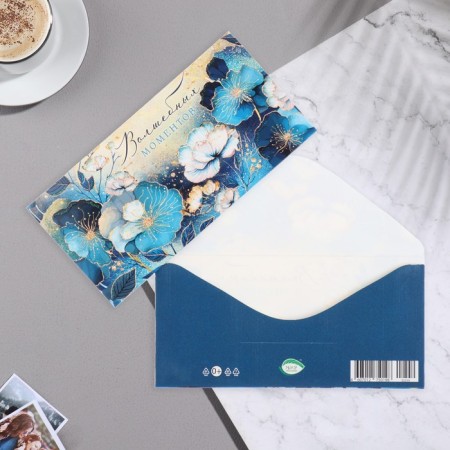 The envelope for the money "Magic moments!" glitter, blue flowers, 20.7x23 cm