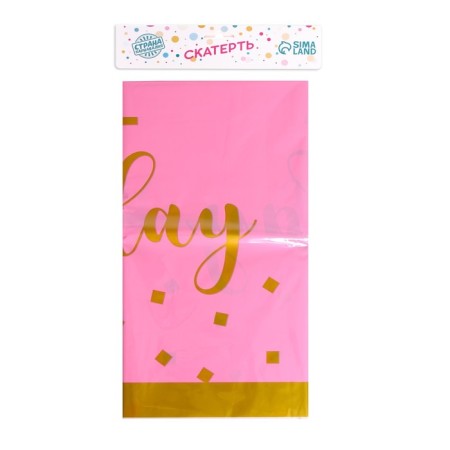 Great tablecloth, 137 × 220 cm, pink color-4