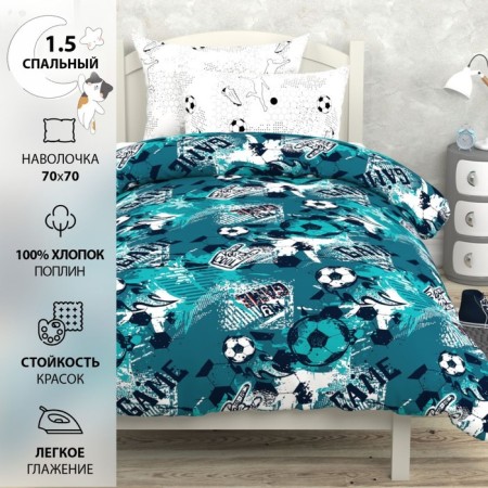 Bed linen 1.5 joint venture, size 150x215 cm, 145x215 cm, 70x70 cm-2