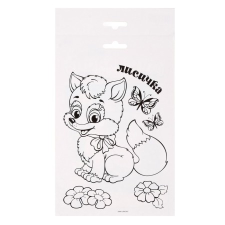 Set for creativity: applique with sequins and applications with feathers and rhinestones "Fox"-5
