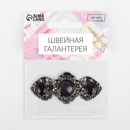 Decorative fastener, 6.3 × 2.8 cm, black color-3