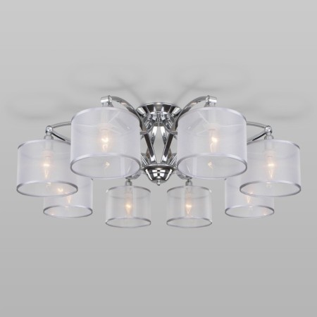 Smart ceiling lamp Fabiola, 40W, E14, 90x90x29.7 cm