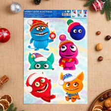 Set of stickers of the 