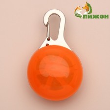 Beacon sphere 3 glow mode orange