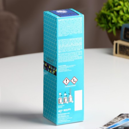 Diffusor aromatic Areon Sticks Premium Mosaik, Ice Fresh 85 ml-3