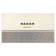 The hood Nordfrost FB 9060 Y, built -in, 550 m3/h, 3 speeds, 70 cm, beige