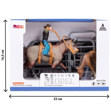 Set of figures "on the farm", 6 items-1