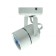 Lamp 1x50W GU10 6x9.5x12 cm, white