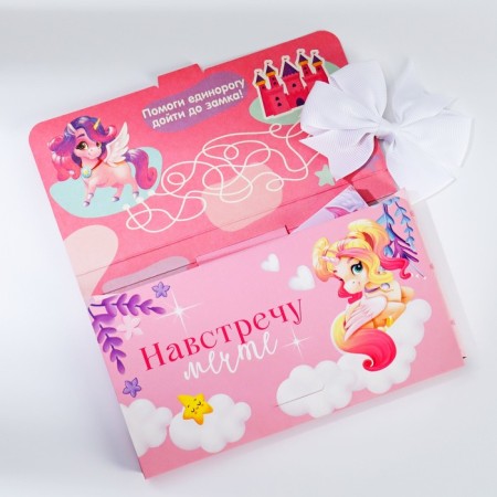 Set in a suitcase: a hairpin and a block of sheets "Magic set with a unicorn"-1