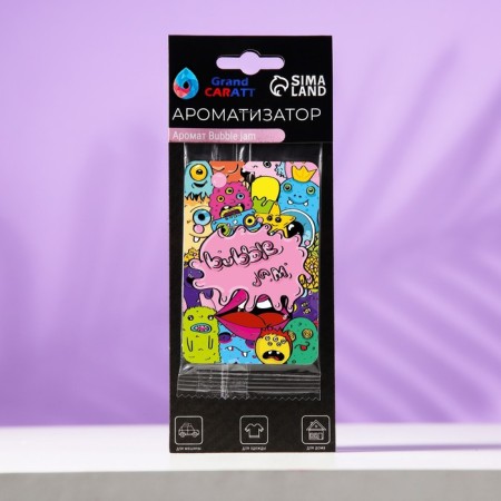 Grand Caratt machine flavor for a Babble gum, suspended, cardboard