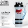 Plastic shaker Running, 500 ml, two compartments