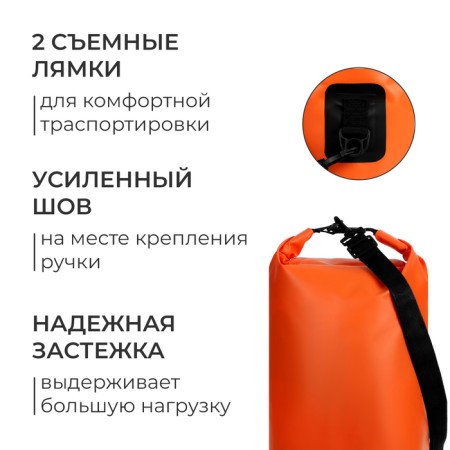 Hermomewood Tourist Maclay 15l, 500D, Orange color-3