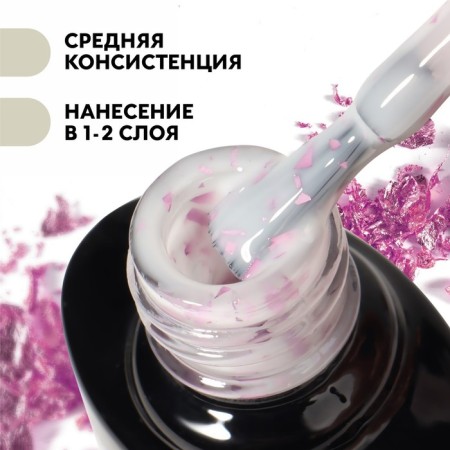 Gel nail polish, "Milk Potal", 3 phase, 8ml, LED/UV, white/pink color (05)-2