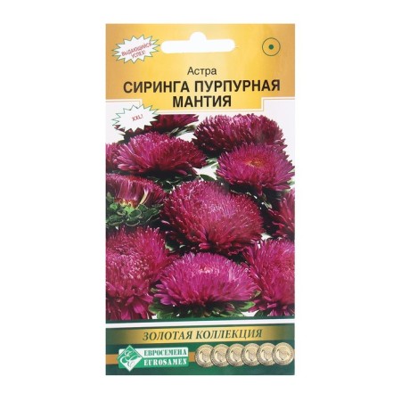 Flowers of Astra Siring Purple mantle, 0.1 g