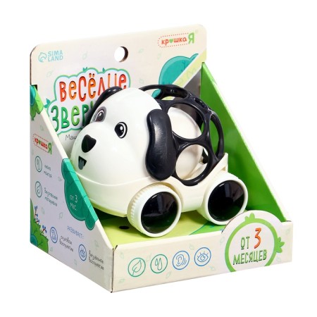 A rattle - machine "Funny animals. Dog"-4