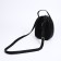 Bag Cross-Bodi Medvedkovo with a zipper, black color