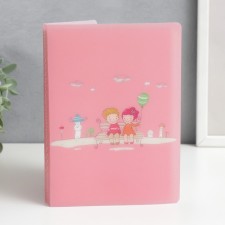 Photo album in 52 photos 10x15 cm 