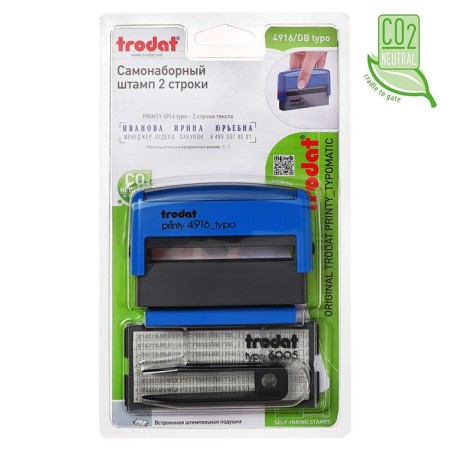Automatic self -assembled stamp Trodat Printy 4916 Typo, 2 lines, 1 cash desk, 70 x 10 mm