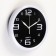 Watch walls, series: classic, discrete move, D-20 cm, aa