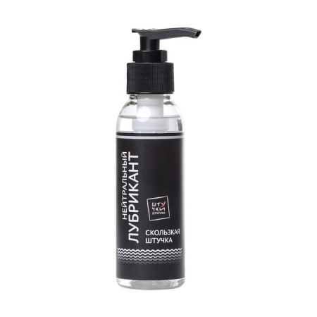Silicone -based lubricant Neutral, 95 ml-2