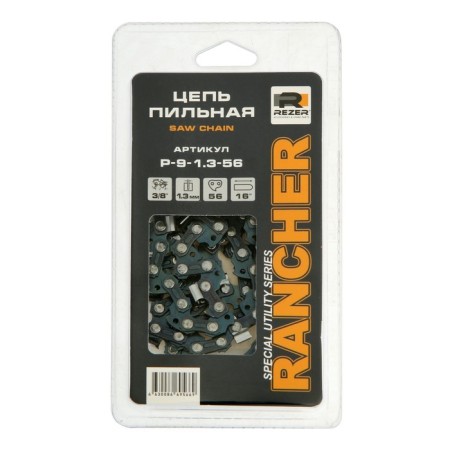 Rezer Rancher P-9-1.3-56, 16 ", 3/8", 1.3 mm, 56 links, Partner/Champion-4